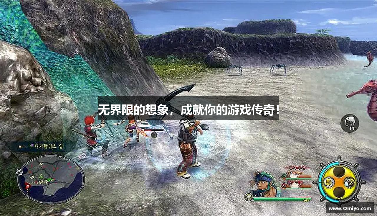 AG九游会官方网站无界限的想象，成就你的游戏传奇！